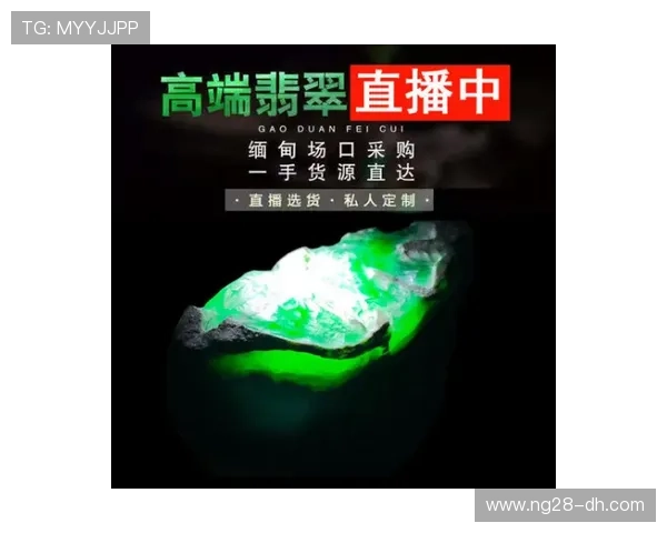 翡翠频道高清直播源实时更新与稳定播放指南 翡翠频道高清直播源实时更新与稳定播放指南